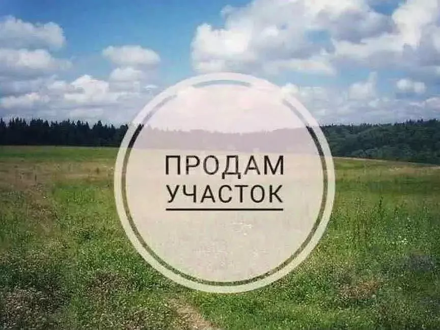 Участок в Крым, Феодосия ул. Вити Коробкова (4.0 сот.) - Фото 0