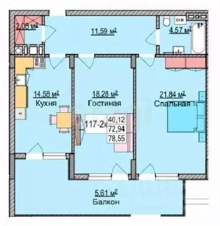 2-к кв. Калининградская область, Зеленоградск ул. Гагарина, 87 (78.7 ... - Фото 0