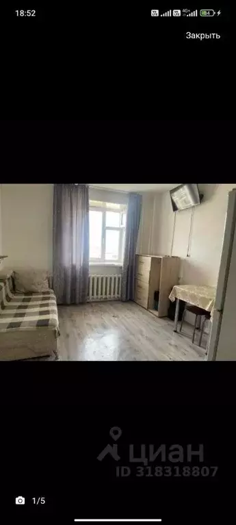 Комната Саха (Якутия), Якутск Загородный кв-л, ул. Кржижановского, ... - Фото 1