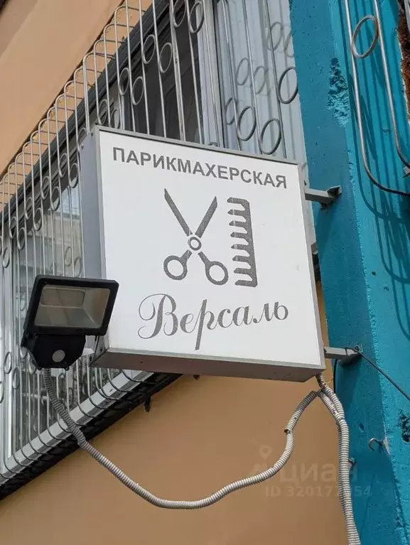 Офис в Челябинская область, Челябинск ул. Героев Танкограда, 61а (33 ... - Фото 1