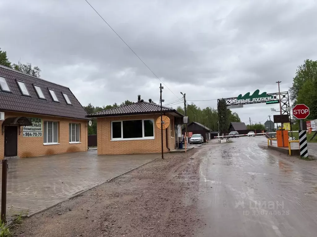 Участок в Ленинградская область, Всеволожский район, Лесколовское ... - Фото 2