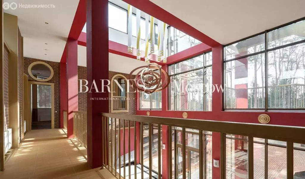 Дом в Московская область, Красногорск (1300 м) - Фото 2