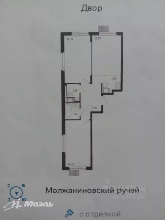 2-к кв. Москва Ленинградское ш., 229Ак2 (57.8 м) - Фото 1