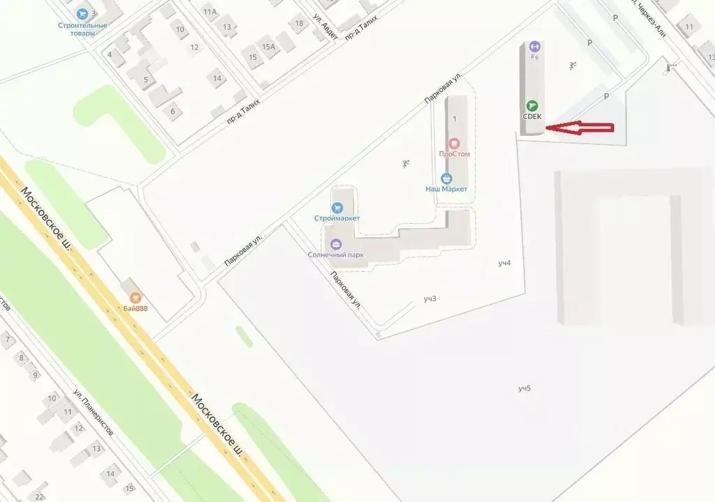 Помещение свободного назначения в Крым, Симферопольский район, ... - Фото 0