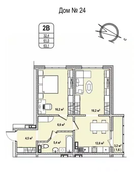 2-к кв. Кемеровская область, Кемерово 68-й мкр,  (63.1 м) - Фото 0