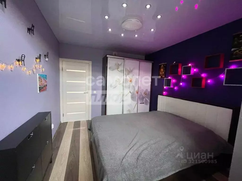 2-к кв. Оренбургская область, Оренбург просп. Победы, 155/4 (59.5 м) - Фото 2