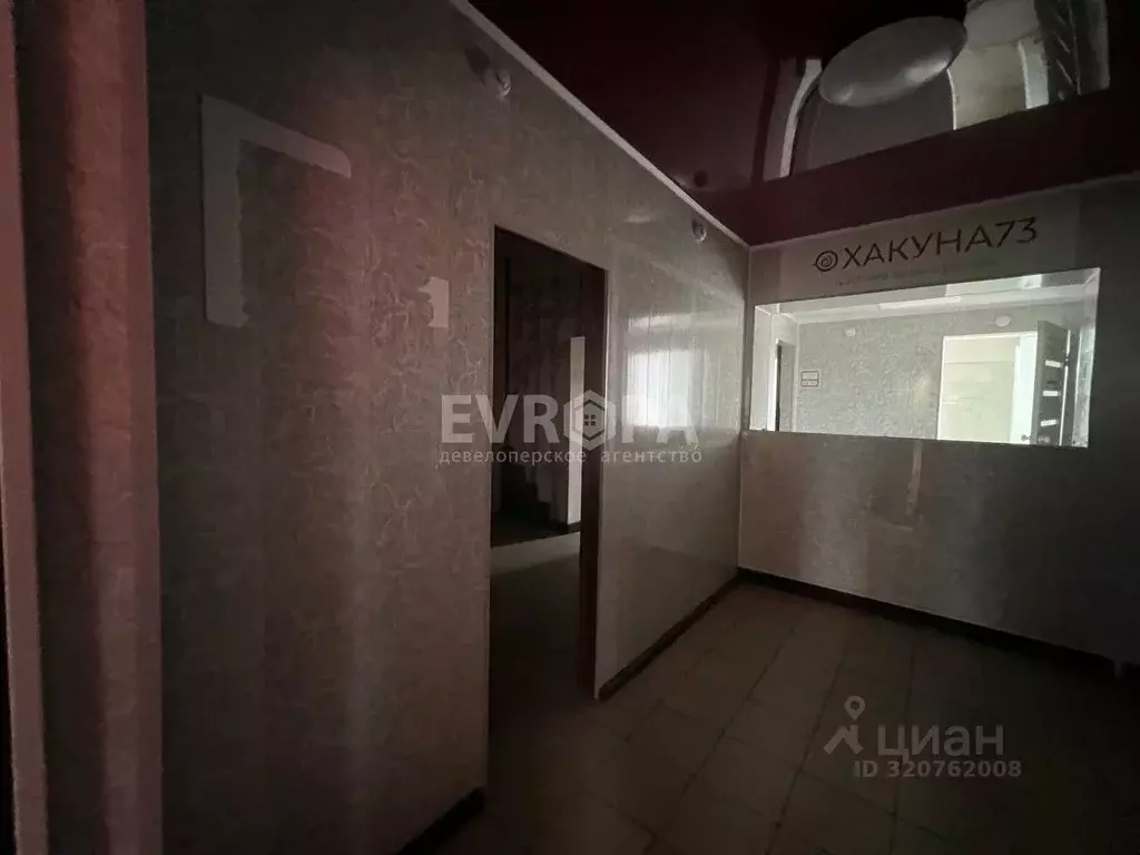 Помещение свободного назначения в Ульяновская область, Ульяновск ул. ... - Фото 2