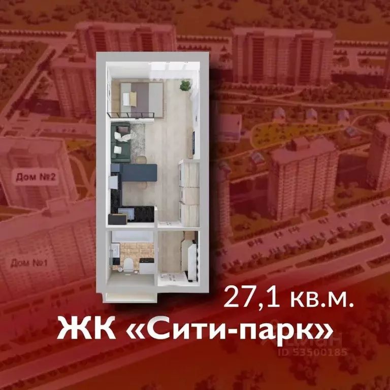 1-к кв. Кемеровская область, Кемерово 72А мкр,  (27.1 м) - Фото 0