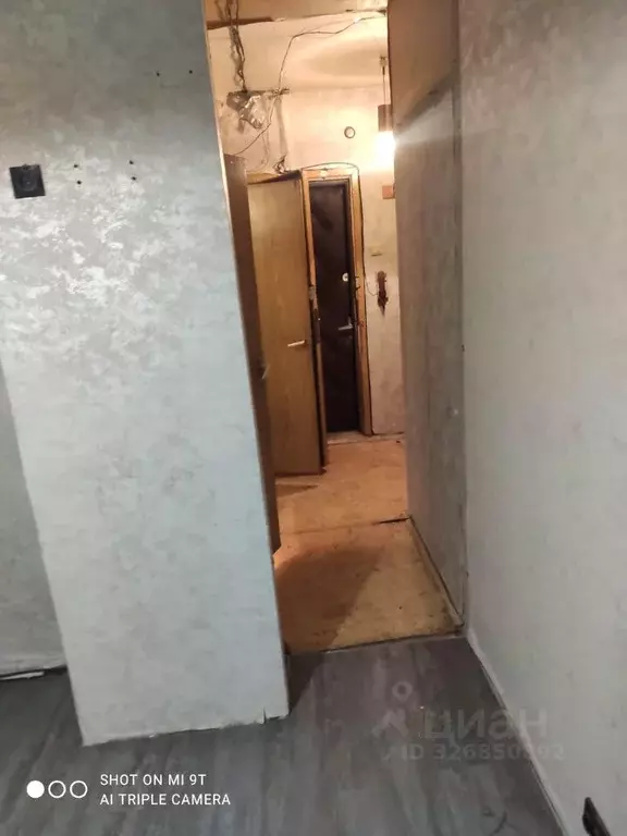 1-к кв. Москва Перовская ул., 33К2 (38.6 м) - Фото 0