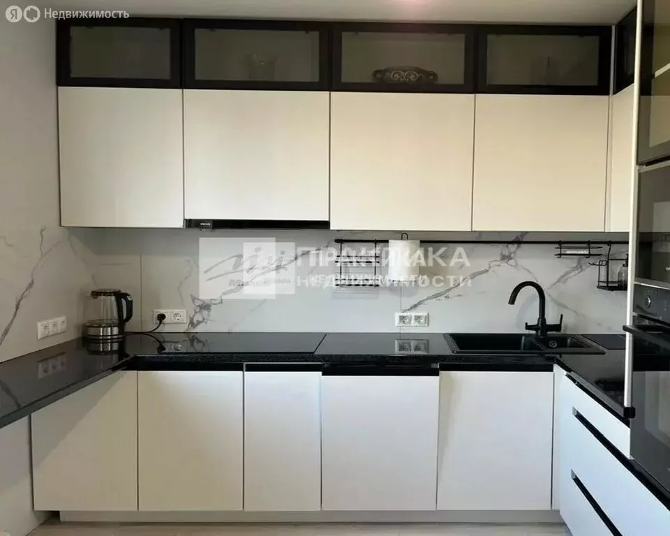 3-комнатная квартира: Москва, улица Барышиха, 44 (75 м) - Фото 1