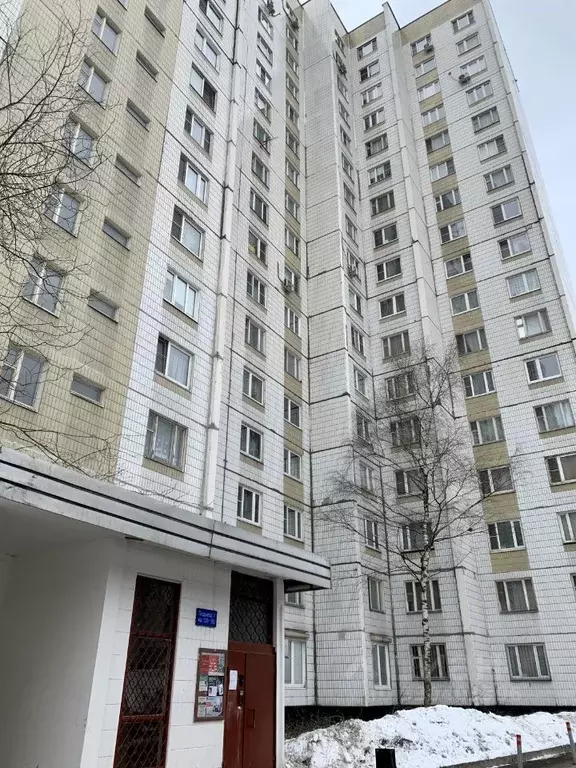 2-к кв. Москва Балаклавский просп., 20К4 (60.0 м) - Фото 1