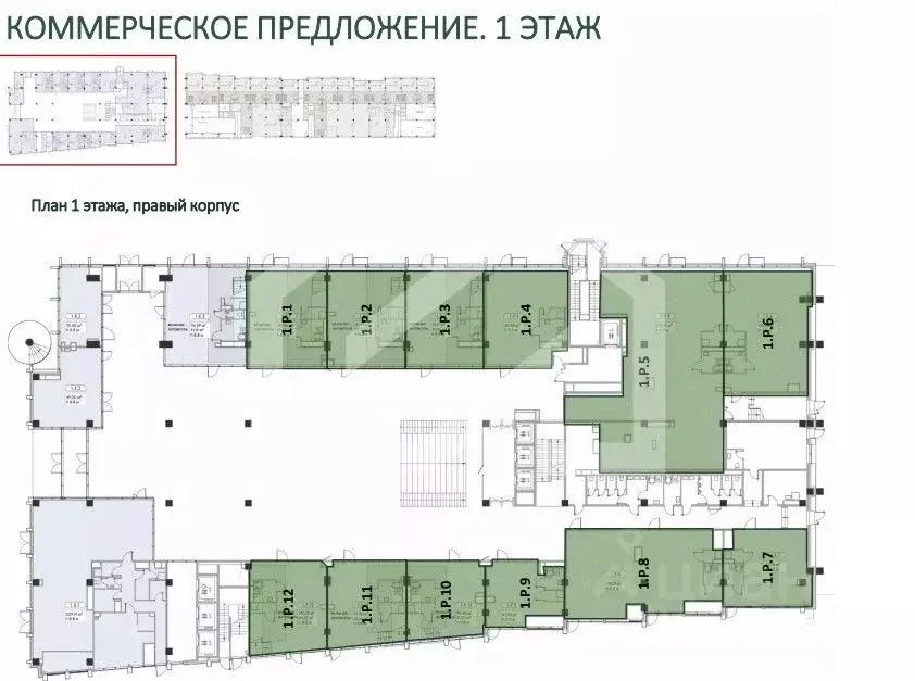 Помещение свободного назначения в Москва Складочная ул., 6С36 (255 м) - Фото 2