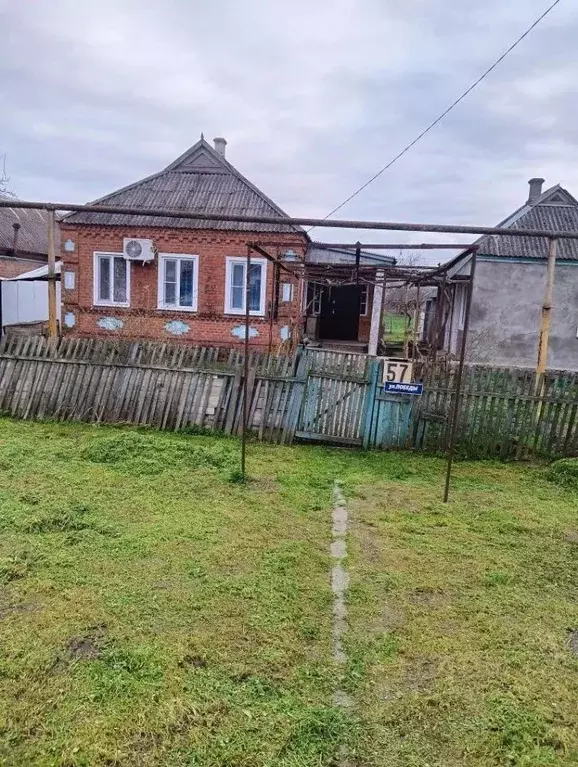 Дом в Краснодарский край, Славянский район, Прикубанское с/пос, ... - Фото 1