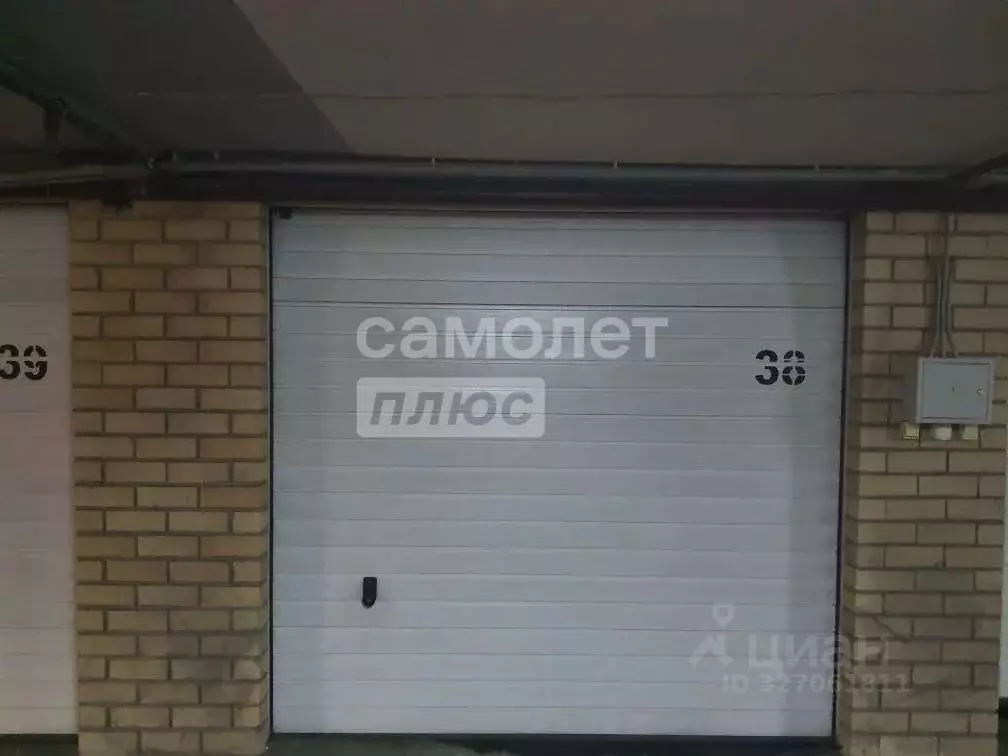 Гараж в Челябинская область, Челябинск Университетская Набережная ул., ... - Фото 1