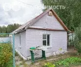 Дом в Тюмень, территория СНТСН Суходольное, Лесная улица (60 м) - Фото 1