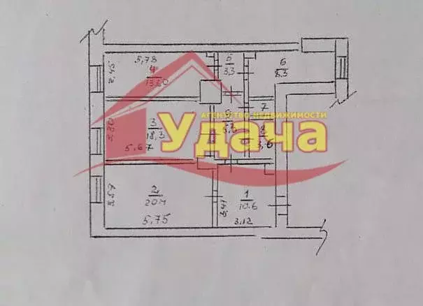Квартира, 3 комнаты, 84.6 м - Фото 2