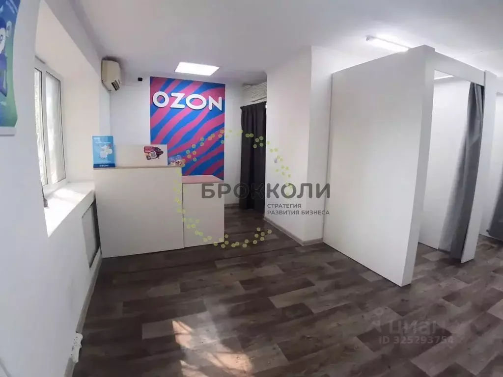 Помещение свободного назначения в Ростовская область, Ростов-на-Дону ... - Фото 1