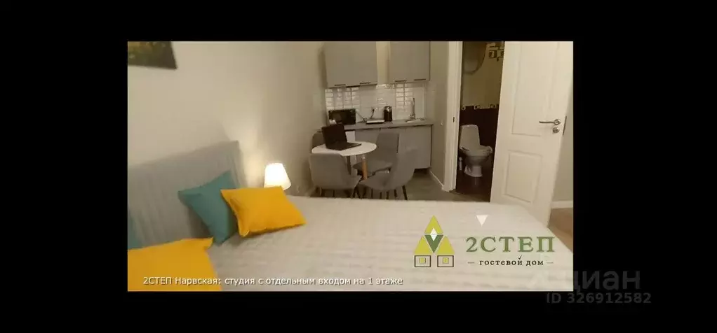 Помещение свободного назначения в Санкт-Петербург наб. Обводного ... - Фото 1