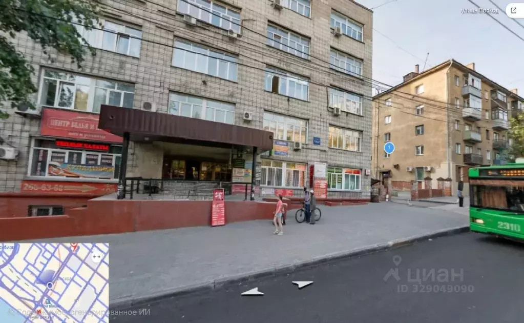 Офис в Новосибирская область, Новосибирск ул. Восход, 1А (23 м) - Фото 2
