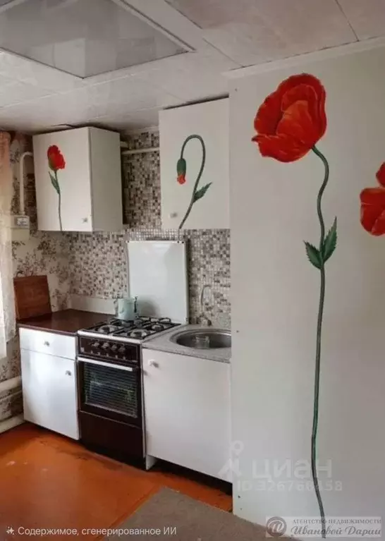 Дом в Самарская область, Борский район, с. Коноваловка Октябрьский ... - Фото 2