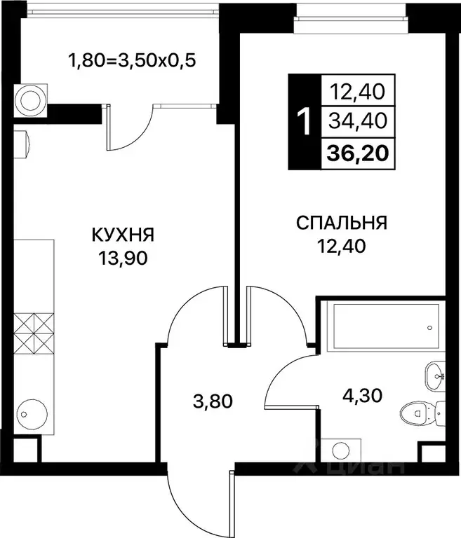 1-к кв. Ростовская область, Ростов-на-Дону Смартполет жилой комплекс ... - Фото 0