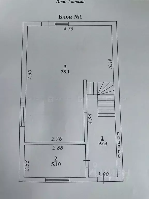 Таунхаус в Татарстан, Лаишевский район, Большекабанское с/пос, с. ... - Фото 2