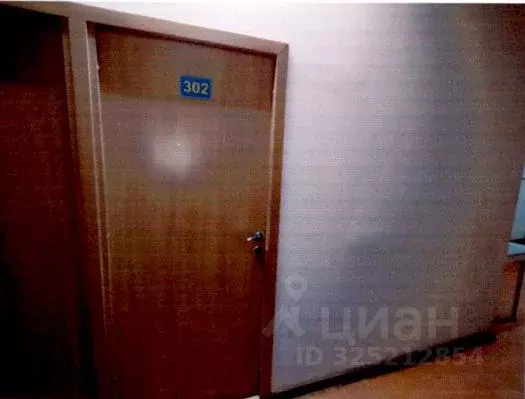 Помещение свободного назначения в Архангельская область, Архангельск ... - Фото 1