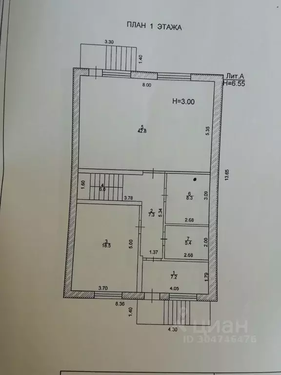 Дом в Волгоградская область, Волжский Набережная ул. (280 м) - Фото 1