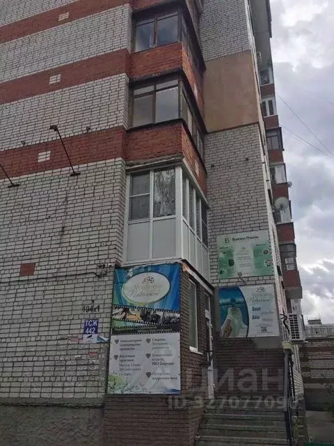 Офис в Нижегородская область, Нижний Новгород Березовская ул., 104к1 ... - Фото 2