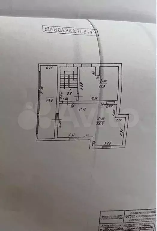 Дом 93 м на участке 6,5 сот. - Фото 0