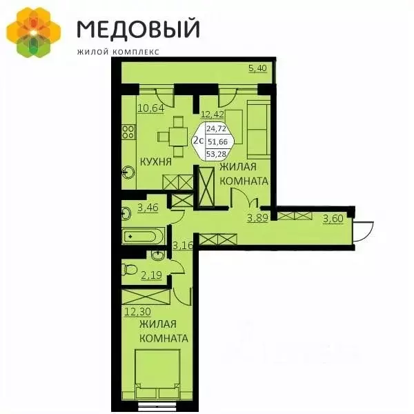 2-к кв. Пермский край, д. Кондратово ул. Г.Н. Нифантова, 4А (51.5 м) - Фото 0