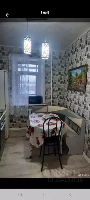 1-к кв. Пермский край, Губаха ул. Суворова, 7А (34.8 м) - Фото 2