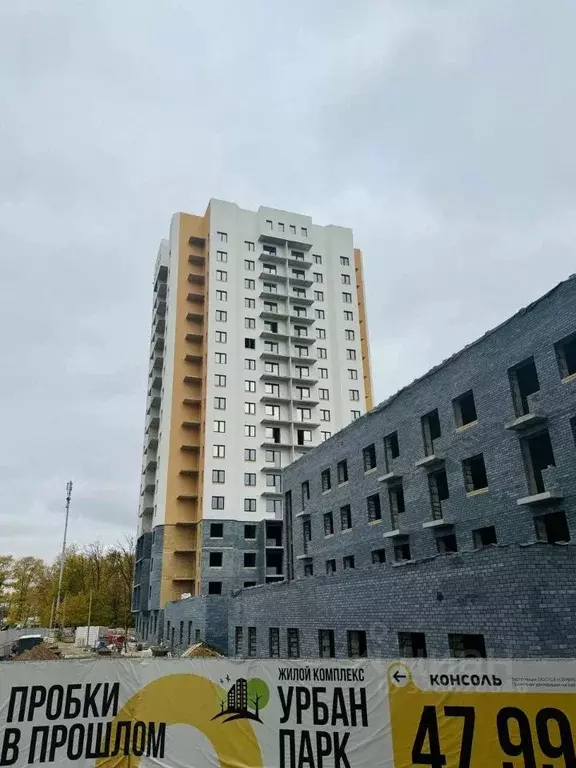 Помещение свободного назначения в Тверская область, Тверь ул. ... - Фото 1