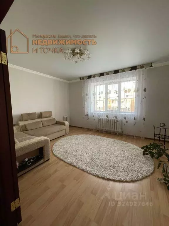 2-к кв. Башкортостан, Нефтекамск Комсомольский просп., 60 (58.2 м) - Фото 1