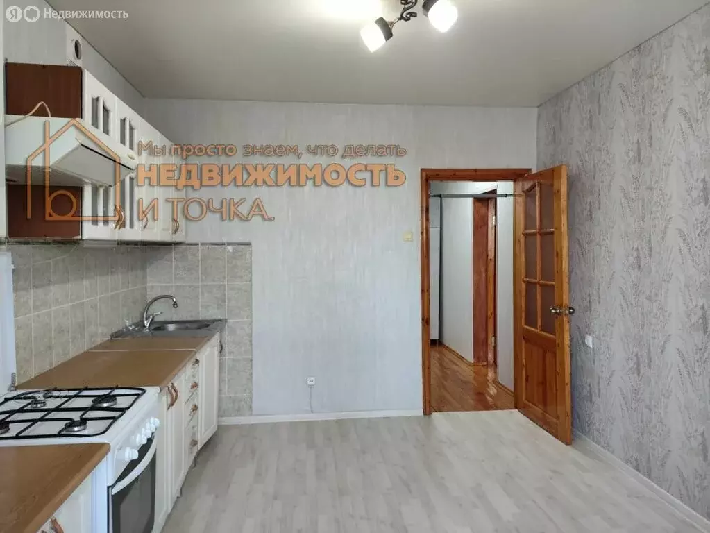 1-комнатная квартира: Дюртюли, Первомайская улица, 4В (51.2 м) - Фото 1