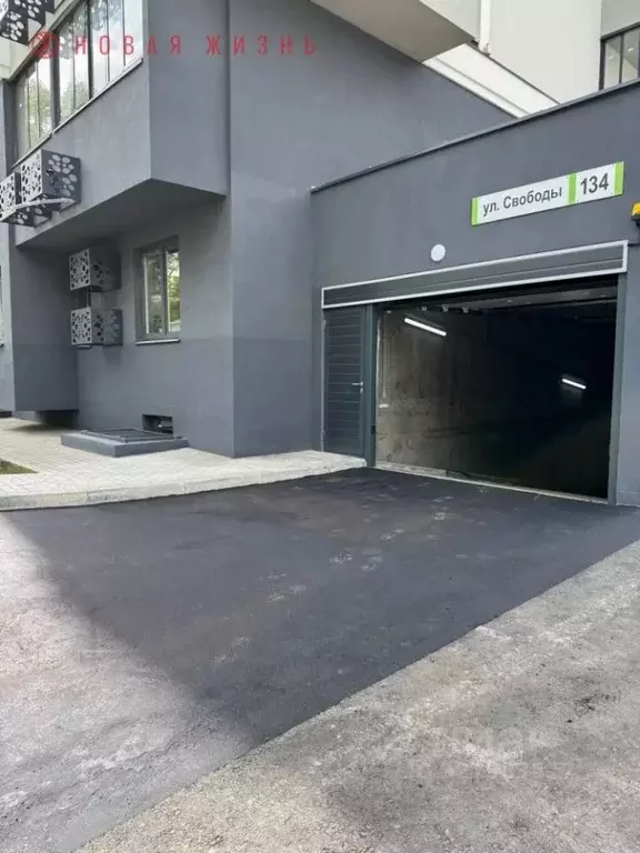 Гараж в Самарская область, Самара ул. Свободы, 134 (14 м) - Фото 1