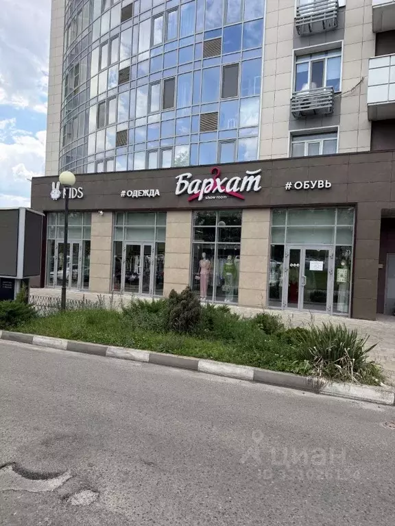 Помещение свободного назначения в Белгородская область, Белгород ... - Фото 2