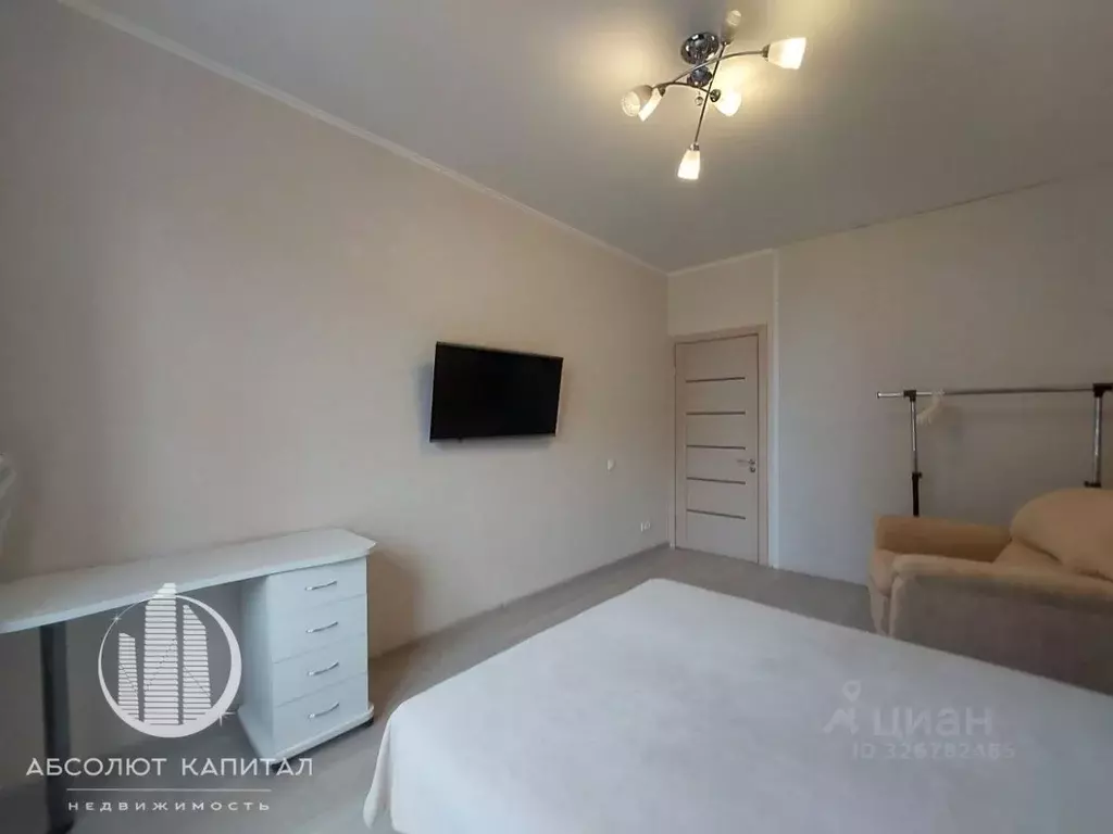 1-к кв. Московская область, Мытищи ул. Кадомцева, 8 (38.0 м) - Фото 2