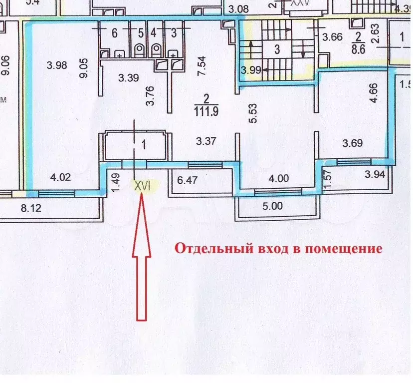 Свободного назначения, 124.1 м - Фото 1