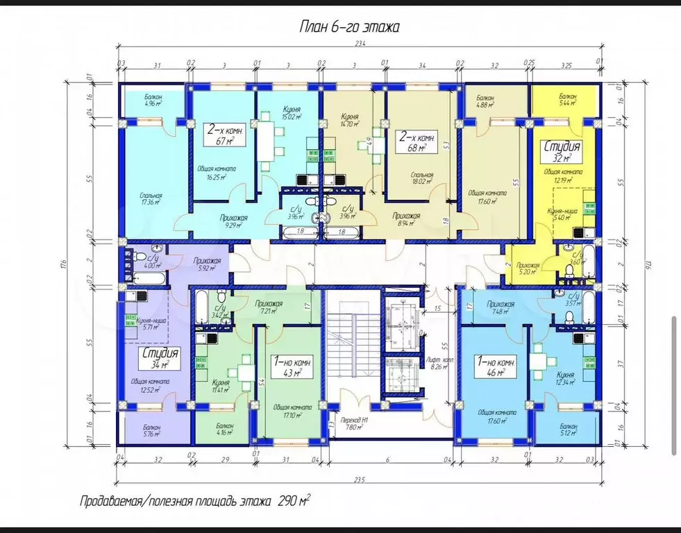 2-к. квартира, 60 м, 1/14 эт. - Фото 0