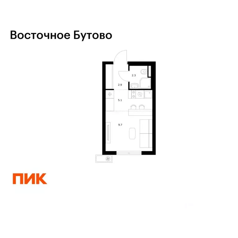 Студия Московская область, Ленинский городской округ, Боброво пгт ... - Фото 1