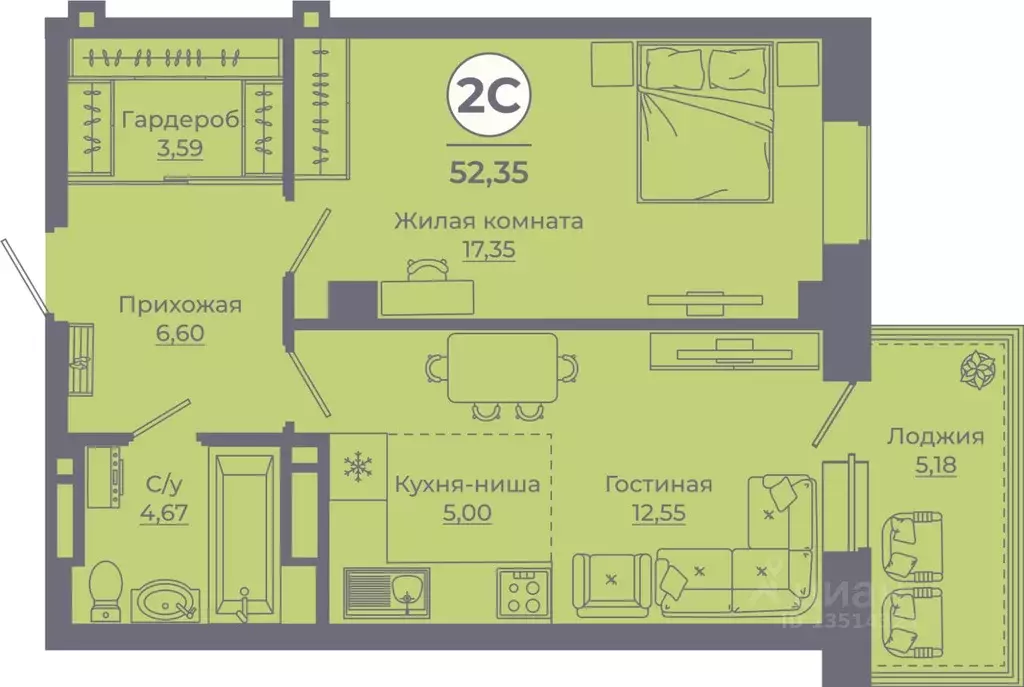 2-к кв. Ростовская область, Ростов-на-Дону ул. Еременко, 113 (52.35 м) - Фото 0