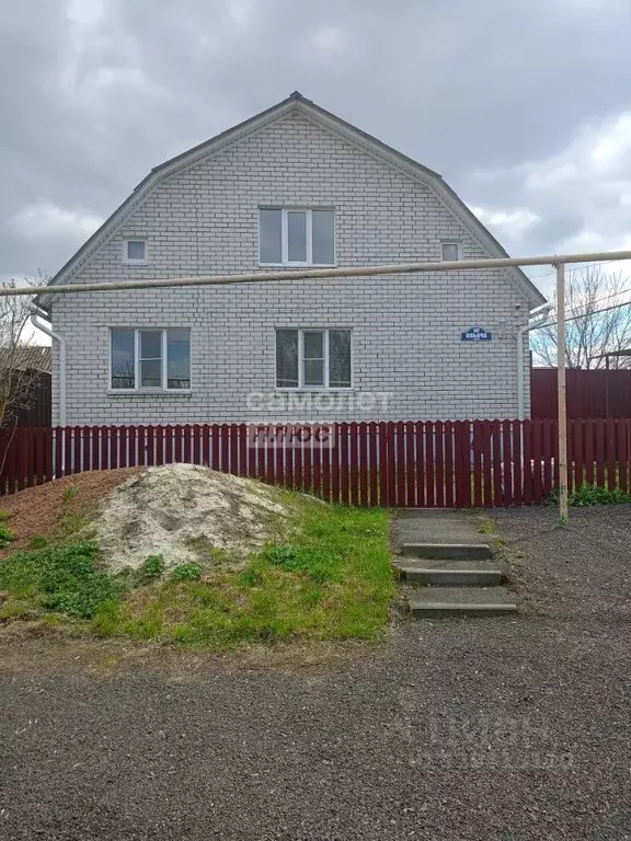 Дом в Курская область, Курск ул. Ильича, 147 (240 м) - Фото 1