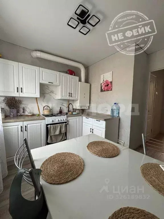 1-к кв. Ростовская область, Новочеркасск Поворотная ул., 11 (42.0 м) - Фото 1