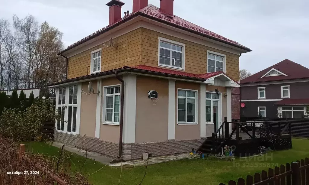 1-к кв. Московская область, Дмитровский муниципальный округ, с. ... - Фото 1