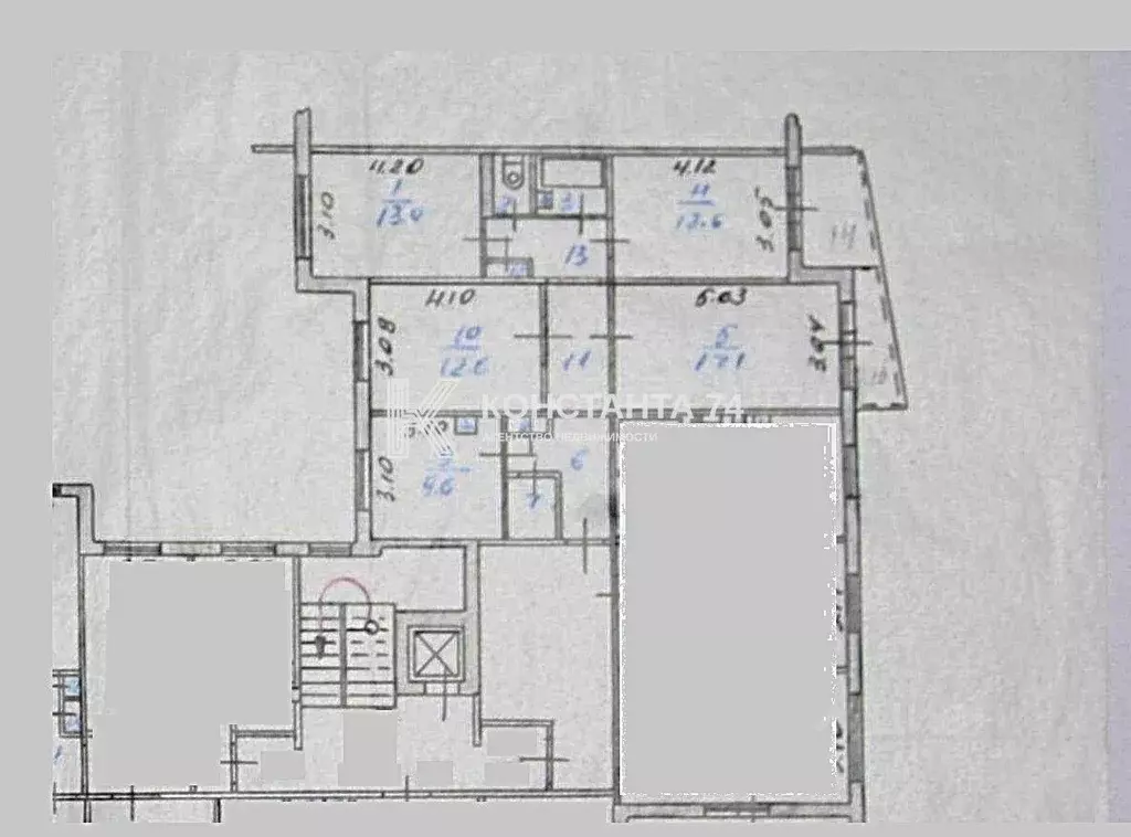 4-к кв. Челябинская область, Челябинск ул. 3-го Интернационала, 70 ... - Фото 0