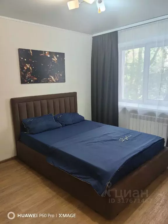 1-к кв. Омская область, Омск просп. Карла Маркса, 31 (31.0 м) - Фото 0