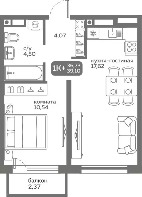 1-комнатная квартира: Тюмень, улица Вадима Бованенко, 10 (36.73 м) - Фото 1