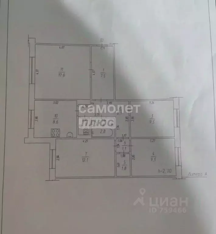 4-к кв. Кемеровская область, Ленинск-Кузнецкий Кольчугинский просп., 5 ... - Фото 1