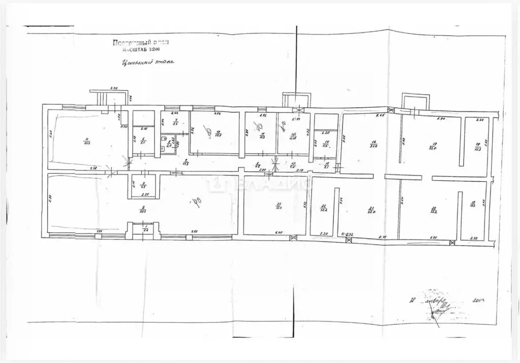 Помещение свободного назначения в Карелия, Петрозаводск ул. ... - Фото 2